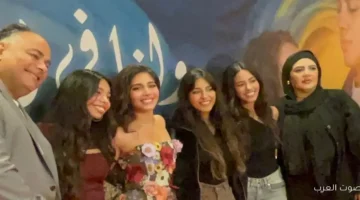 مايان السيد مع عيلتها في العرض الخاص لفيلم ولنا في