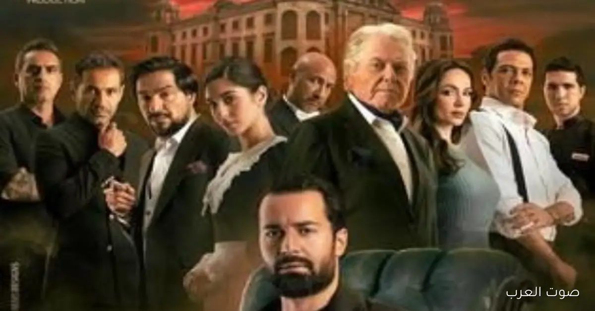 مايان السيد وأحمد حاتم وحسين فهمي يحتفلوا بعرض فيلم “قصر الباشا” الخاص