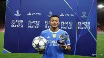 مبابي نجم الجولة الخامسة في دوري أبطال أوروبا