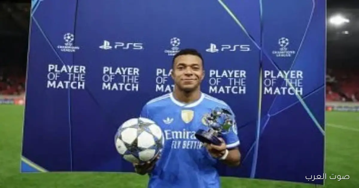 مبابي نجم الجولة الخامسة في دوري أبطال أوروبا