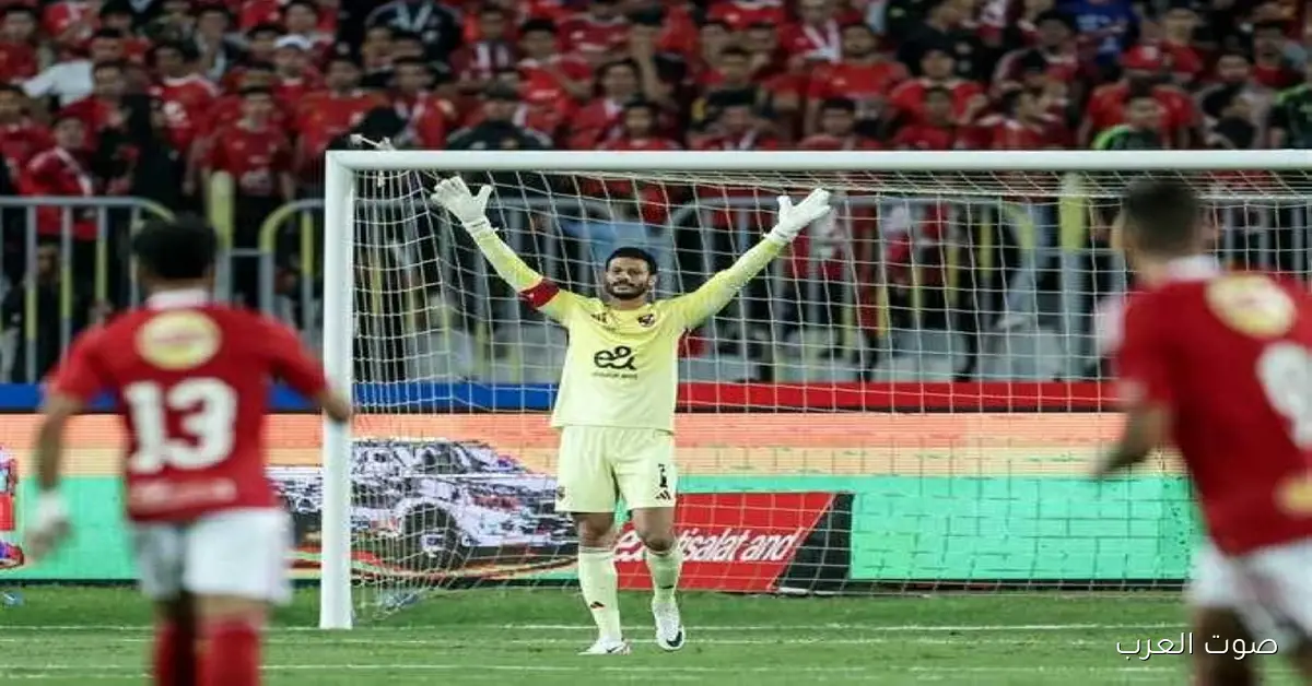 "استوديو تحليلي" مشاهدة مباراة الأهلي وشبيبة القبائل بث مباشر في دوري أبطال أفريقيا 2 “استوديو تحليلي” مشاهدة مباراة الأهلي وشبيبة القبائل بث مباشر في دوري أبطال أفريقيا