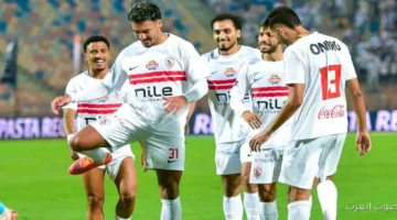 مباراة الزمالك وكايزر تشيفز النهارده السبت التوقيت والقنوات اللي هتنقلها