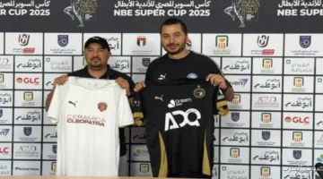 مباراة السوبر المصري بيراميدز في الزي الأسود وسيراميكا بالأبيض في