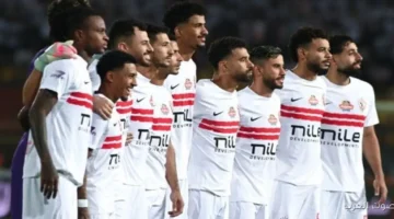 مباريات نار في انتظار الزمالك بعد التوقف الدولي