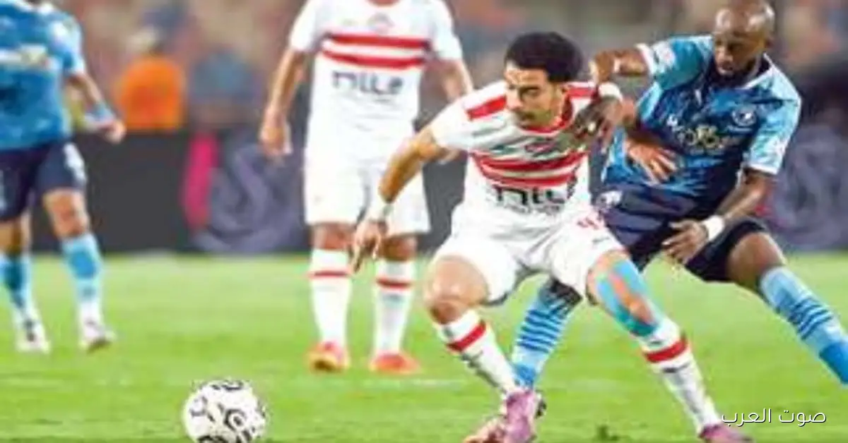متى مباراة الزمالك وبيراميدز في السوبر المصري والقنوات اللي هتنقلها