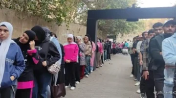 متى هيتعلنوا نتيجة المرحلة الثانية من انتخابات مجلس النواب 2025؟