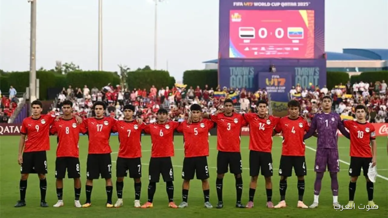 متى هيلعب منتخب مصر في دور الـ 32 لكأس العالم