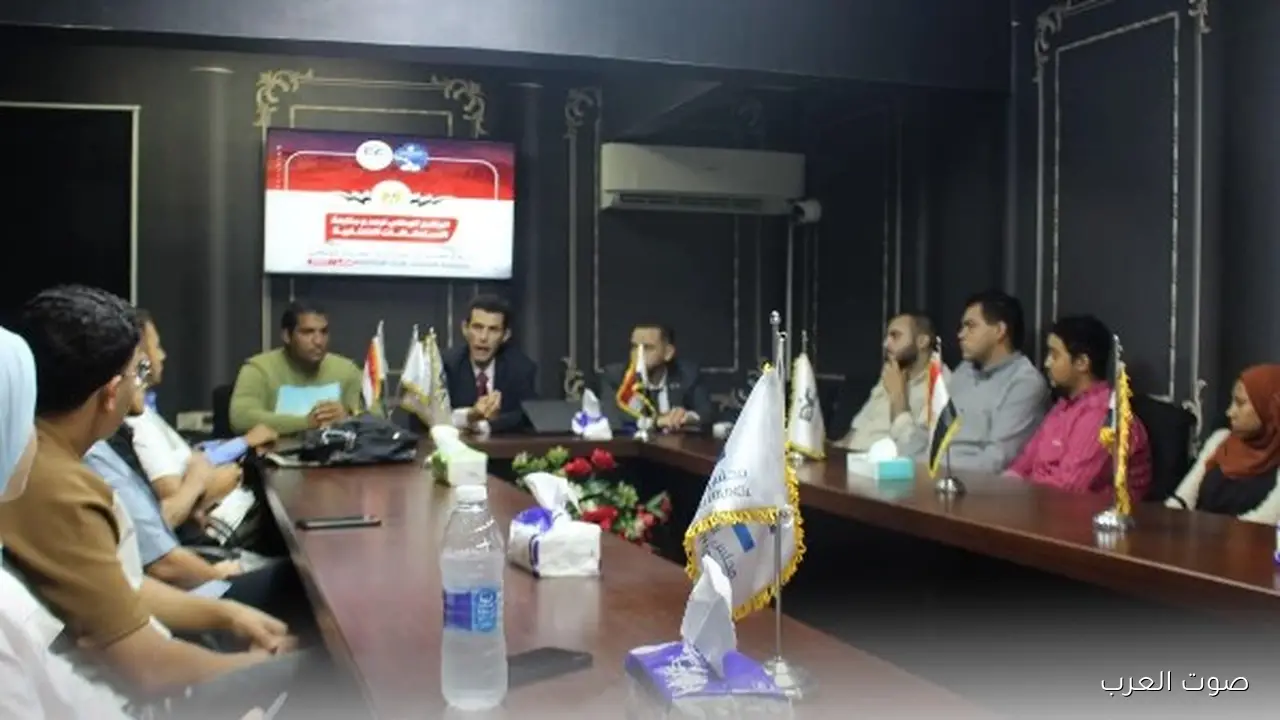 مجلس الشباب المصري يشارك بـ 10 آلاف متابع لمتابعة انتخابات مجلس النواب 30 مجلس الشباب المصري يشارك بـ 10 آلاف متابع لمتابعة انتخابات