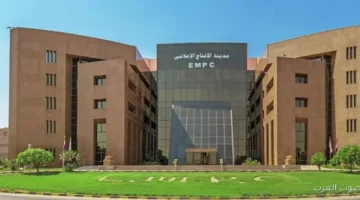 مجلس الوزراء يوافق على مشروع قرار لتنظيم التصوير الأجنبي في