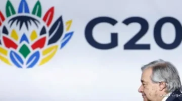 مجموعة العشرين بتطالب بحماية المعادن المهمة من القيود التجارية