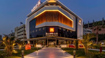 محفظة التجزئة المصرفية في بنك القاهرة تحقق قفزة كبيرة وتصل