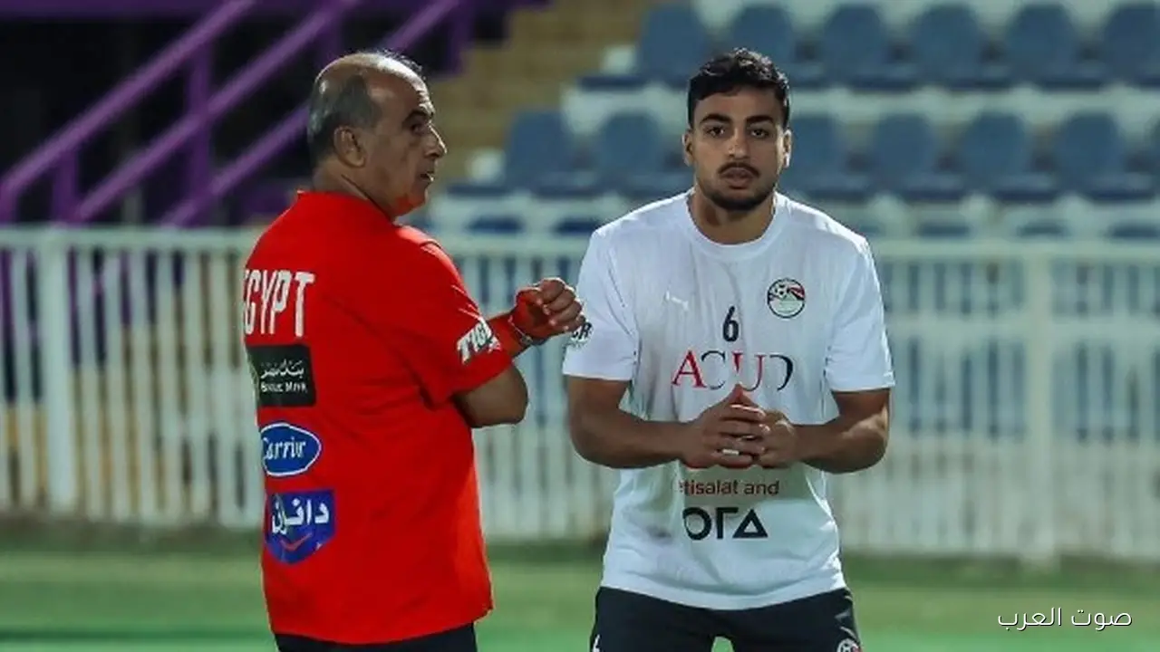 محمد إسماعيل شرف كبير ليا إني أنضم لمنتخب مصر وبتمنى
