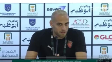 محمد بسام سيراميكا كليوباترا مركز على الفوز بالسوبر وجاهزين لمفاجأة