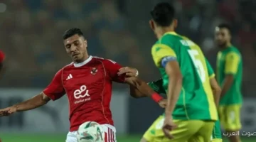 محمد شريف لعبنا مباراة رائعة وحققنا فوز مهم في بداية