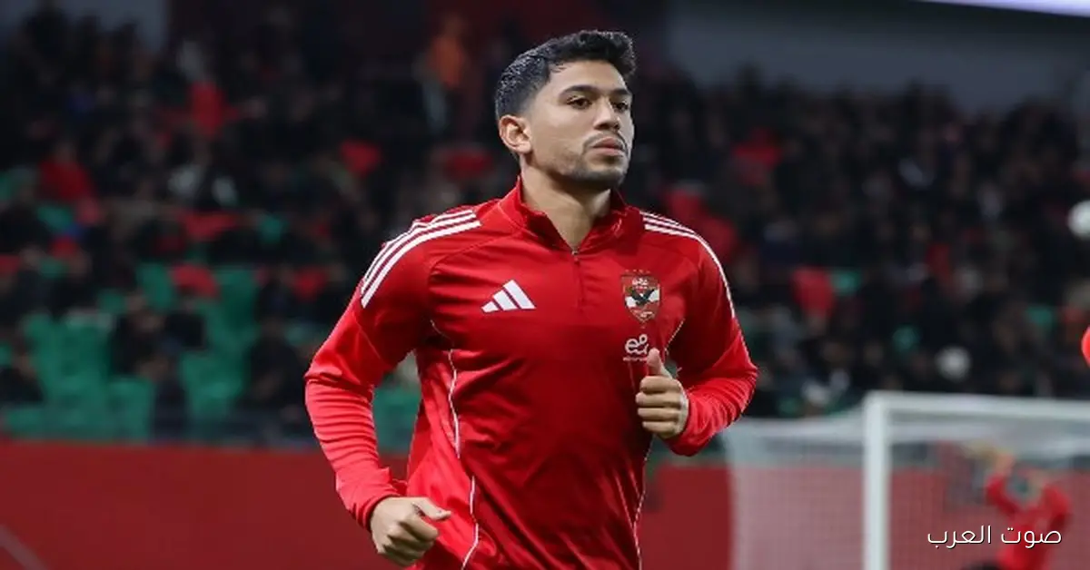 محمد شكري: الأهلي حقق نتيجة كويسة قدام الجيش الملكي