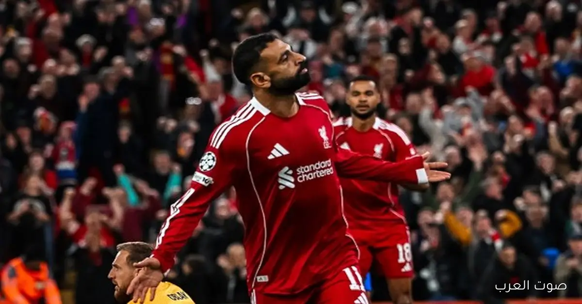محمد صلاح على موعد مع أرقام تاريخية النهاردة في دوري أبطال أوروبا
