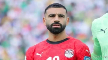 محمد صلاح مش هيلعب مع منتخب مصر في مباراة كاب
