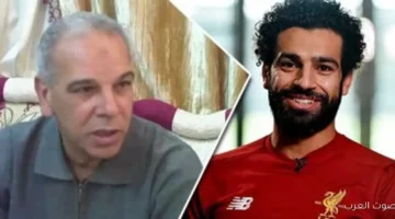 محمد صلاح والدي كان السند الوحيد ليا في مشواري الاحترافي