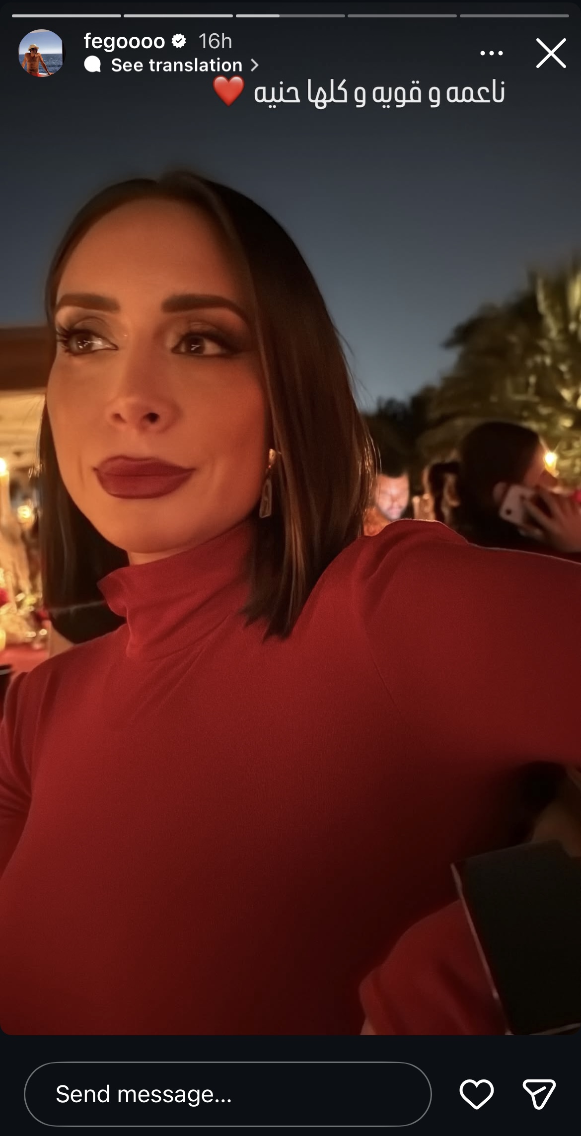 محمد فراج يشيد بزوجته بسنت شوقي في أحدث ظهور ليه