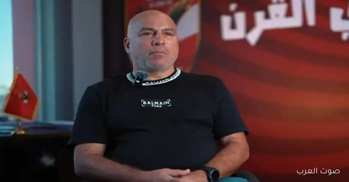 محمد يوسف: الإصرار والروح العالية هما سر الفوز باللقب 2 محمد يوسف: الإصرار والروح العالية هما سر الفوز باللقب