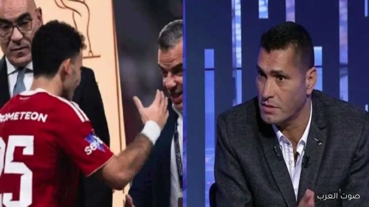 محمود أبو الدهب لـالأسبوع عقوبات السوبر كانت منصفة وزيزو مظلمش