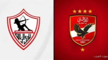 محمود أبو الدهب نهائي السوبر بين الأهلي والزمالك مفاجأة للجميع