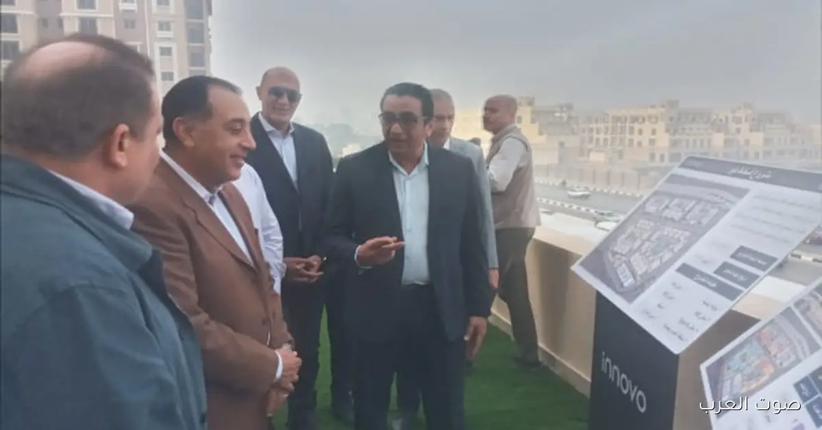 مدبولي يزور مشروع تطوير الفسطاط في القاهرة 2 مدبولي يزور مشروع تطوير الفسطاط في القاهرة