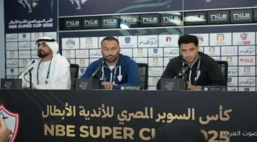 مدرب الزمالك الإمارات نظموا كأس السوبر بشكل رائع وفرقنا جاهزة