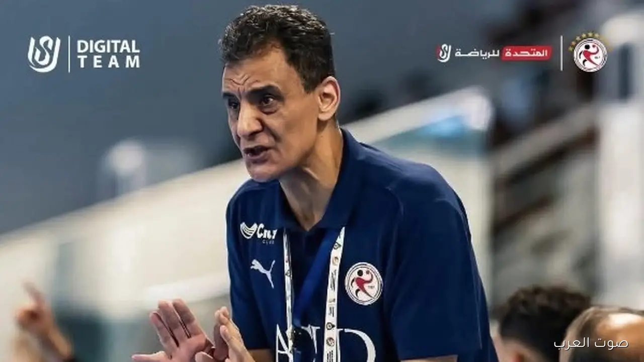 مدرب منتخب ناشئي اليد يحكي أسرار إنجاز المونديال الجيل الجديد