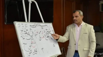 مدرسة الخط العربي بتنظم فعالية في متحف الفن الإسلامي