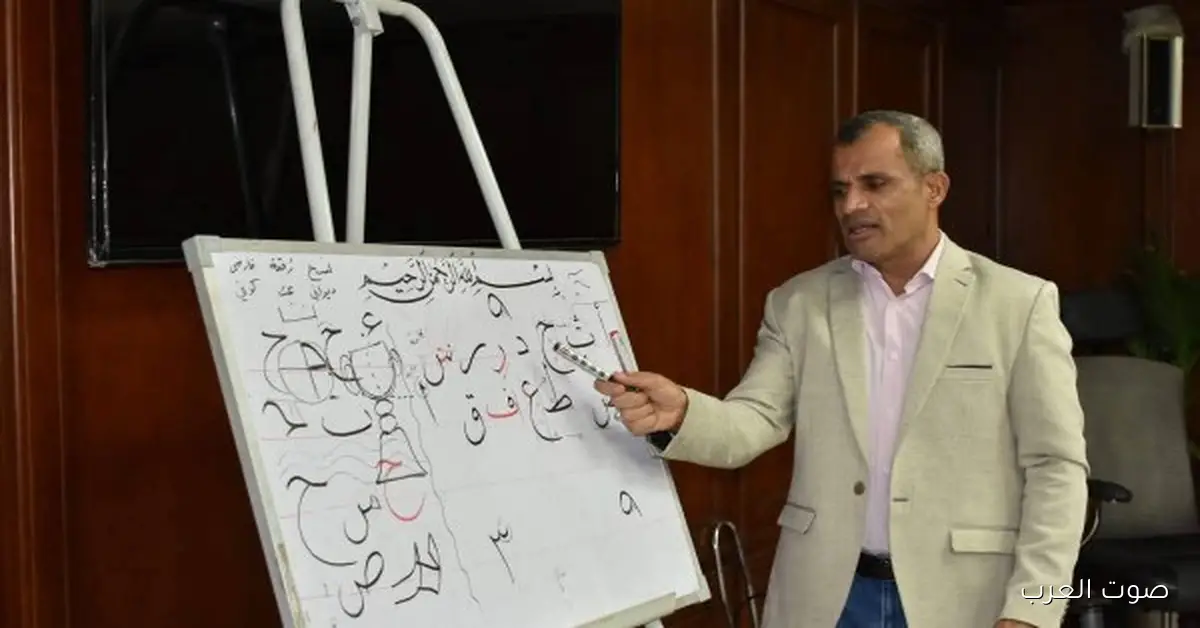 مدرسة الخط العربي بتنظم فعالية في متحف الفن الإسلامي