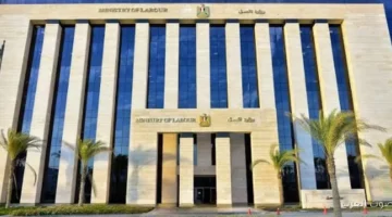 مدوا فترة التقديم على 75 ألف فرصة تدريب مهني مجانية