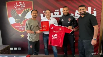 مدير أكاديمية برشلونة في الأهلي لبحث سبل التعاون بين الفريقين