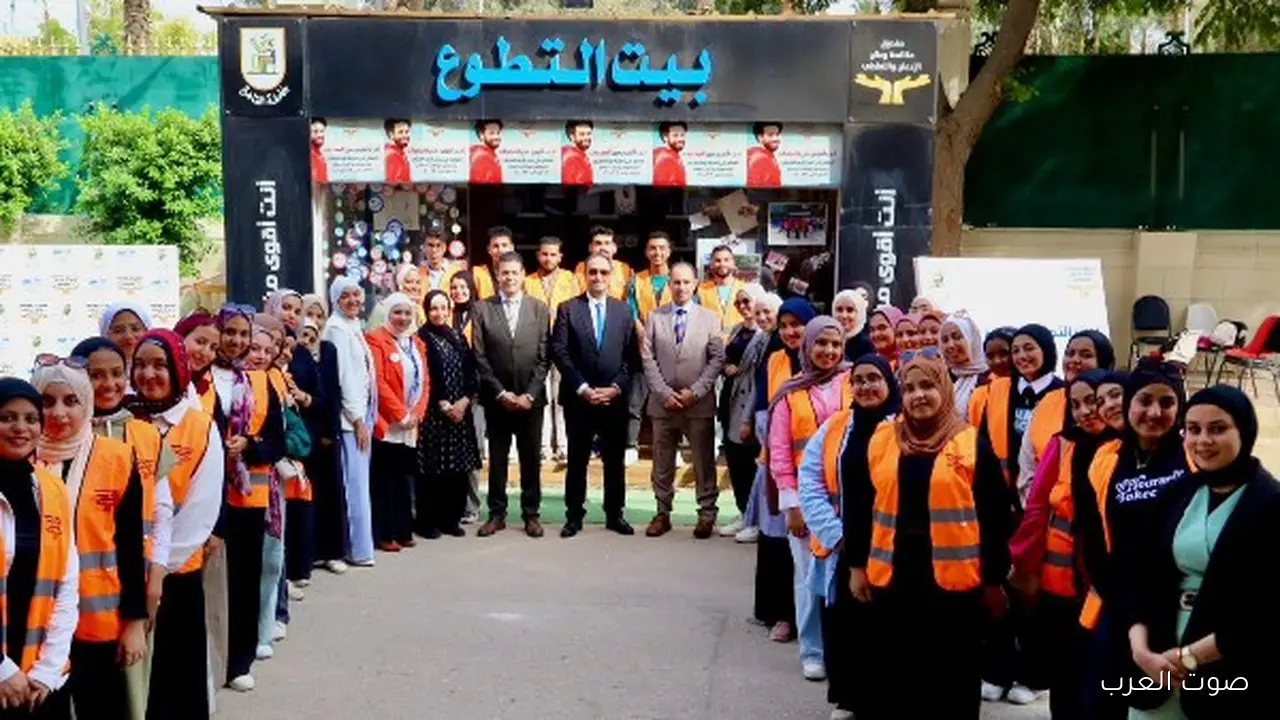 مدير صندوق مكافحة الإدمان يزور بيت التطوع في جامعة القاهرة