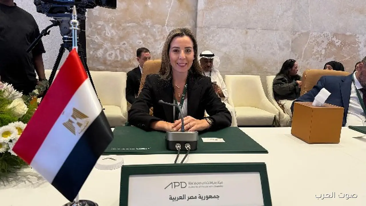 مدير قادرون باختلاف يحضر مؤتمر السياحة الميسرة لذوي الإعاقة في