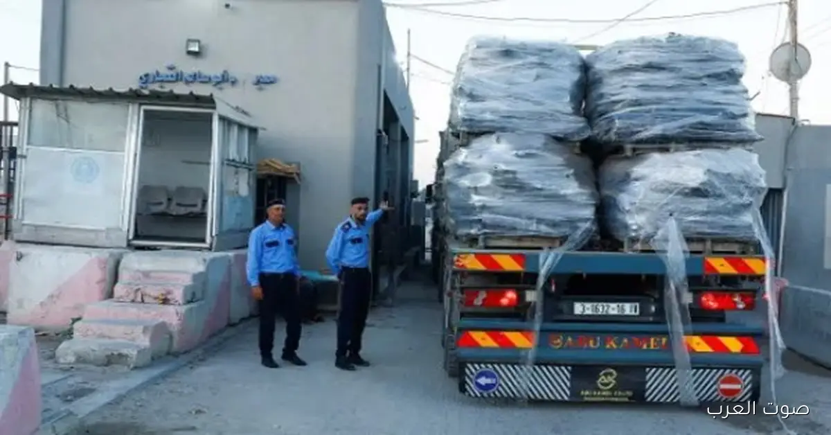 مراقبة أمريكية وإسرائيلية للمساعدات اللي رايحة لغزة.. التفاصيل 2 مراقبة أمريكية وإسرائيلية للمساعدات اللي رايحة لغزة.. التفاصيل