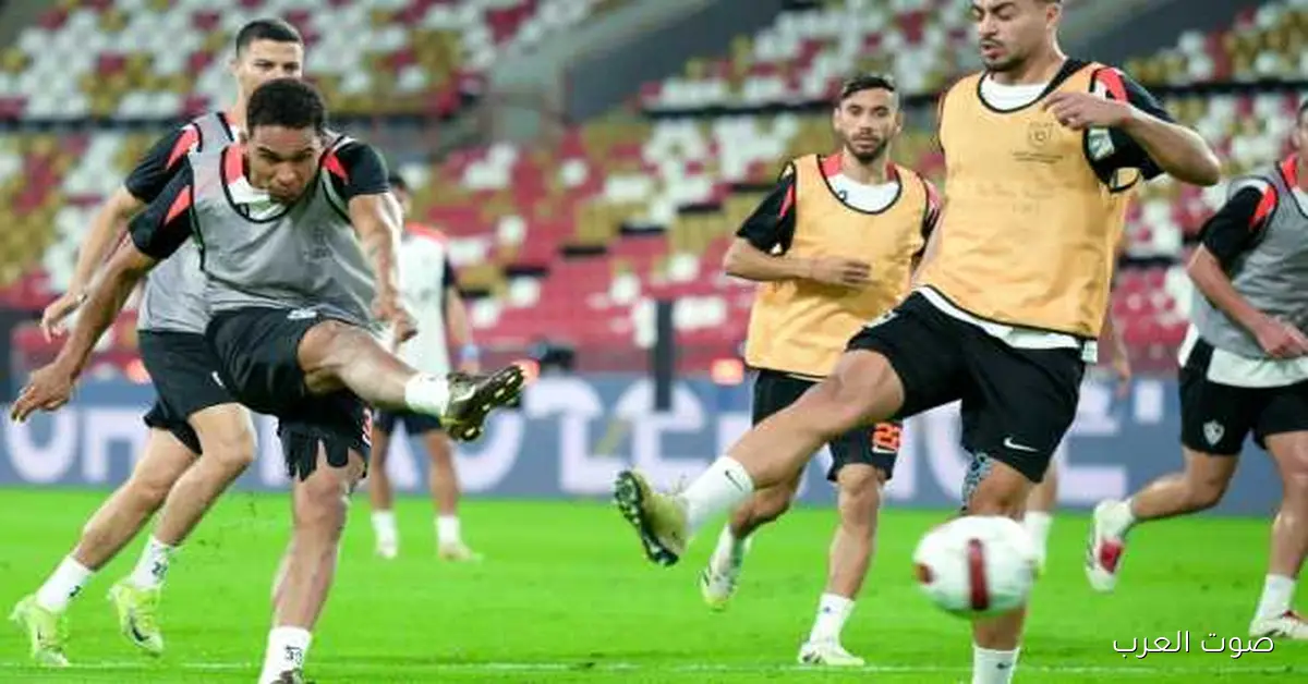 مران الزمالك.. تدريبات قوية وخطط جديدة قبل مباراة زيسكو في الكونفدرالية 2 مران الزمالك.. تدريبات قوية وخطط جديدة قبل مباراة زيسكو في الكونفدرالية
