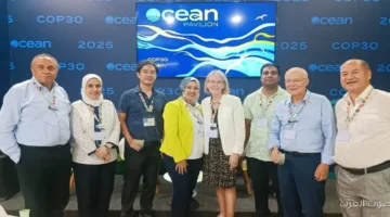 مركز المخاطر البحرية يشارك في إعداد إعلان بليم للمحيط في