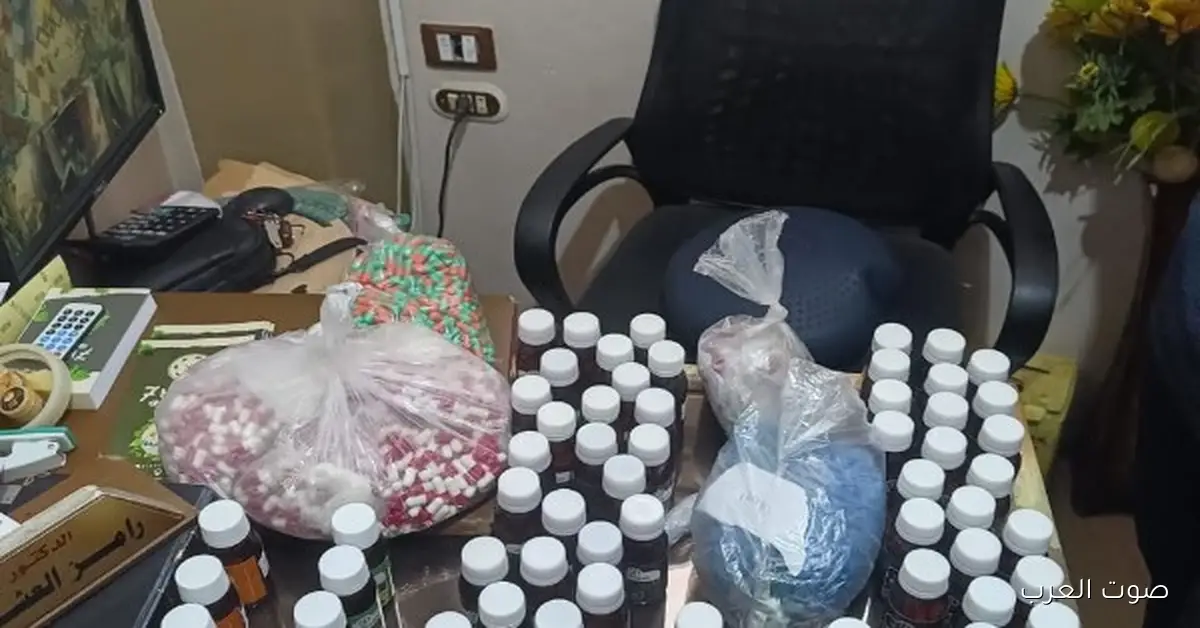 مركز تغذية علاجية في الزقازيق اتقفل عشان واحد انتحل صفة طبيب