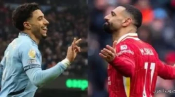 مرموش يواجه صلاح متى مباراة مانشستر سيتي وليفربول والقناة اللي