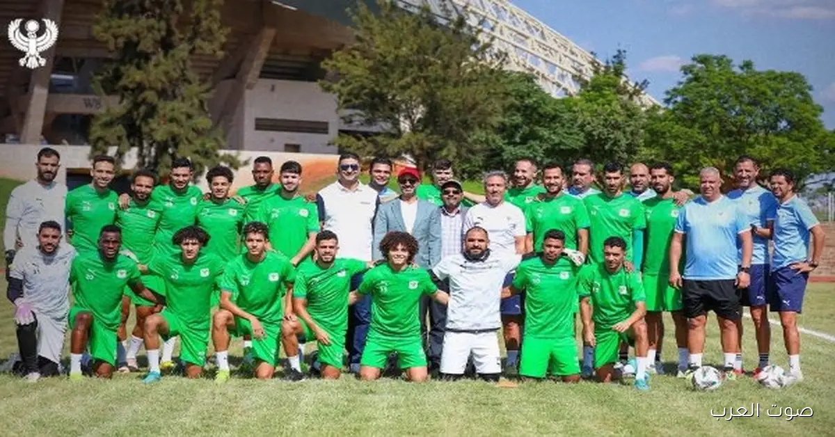 مسؤولي السفارة المصرية في زامبيا يشاركوا في تدريب النادي المصري