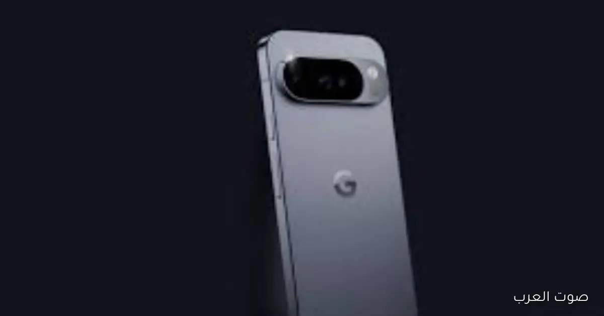 مستخدمو بيكسل في انتظار ميزة جديدة.. جوجل بتجرب مفتاح تعديل في الإعدادات