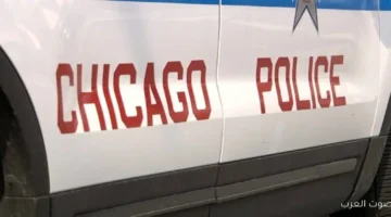 مسلحين يهاجموا عناصر حرس الحدود الأمريكي في شيكاغو
