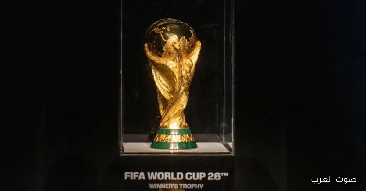 مشتاقين لكأس العالم 2026.. تصفيات أوروبية مثيرة ومواجهات مشوقة في الطريق