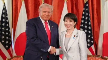 مصدر ياباني ترامب وتاكايتشي بيتكلموا عن كيفية تهدئة الخلافات مع