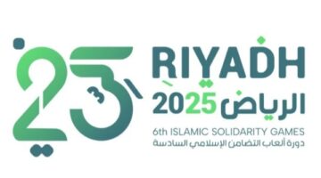 مصر بتشارك ببعثة صغيرة في دورة ألعاب التضامن الإسلامي بـ