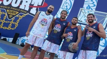 مصر بتفوز بلقب بطولة ريد بُل هاف كورت في دبي