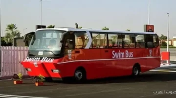 مصر تبدأ تشغيل أول أتوبيس برمائي على نهر النيل تعرف