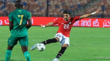 مصر تتعادل مع كاب فيردي بهدف مرموش في الدقيقة 57.jfif