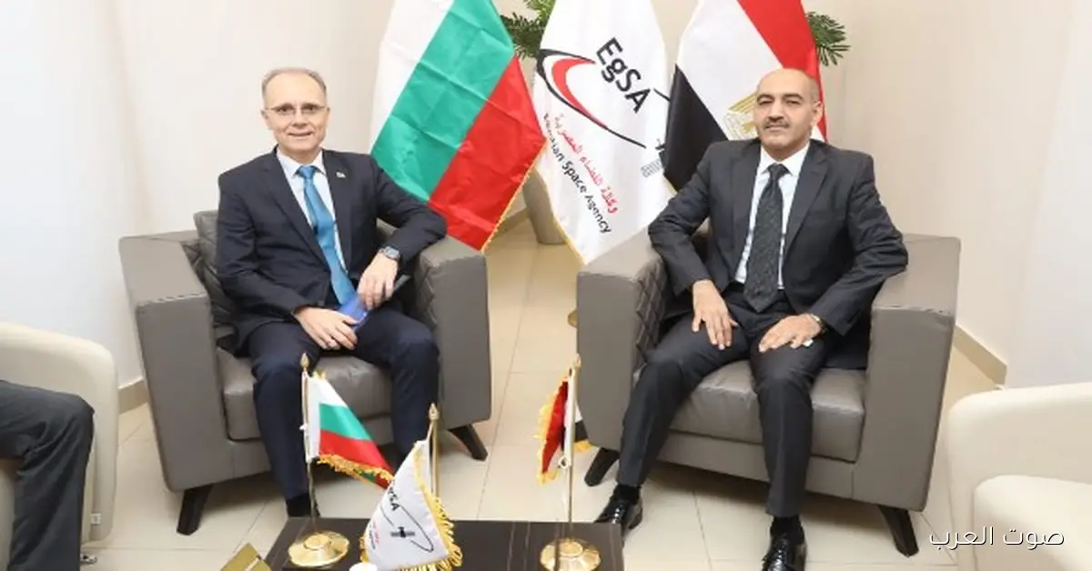 مصر تتعاون مع بلغاريا في مجالات الفضاء